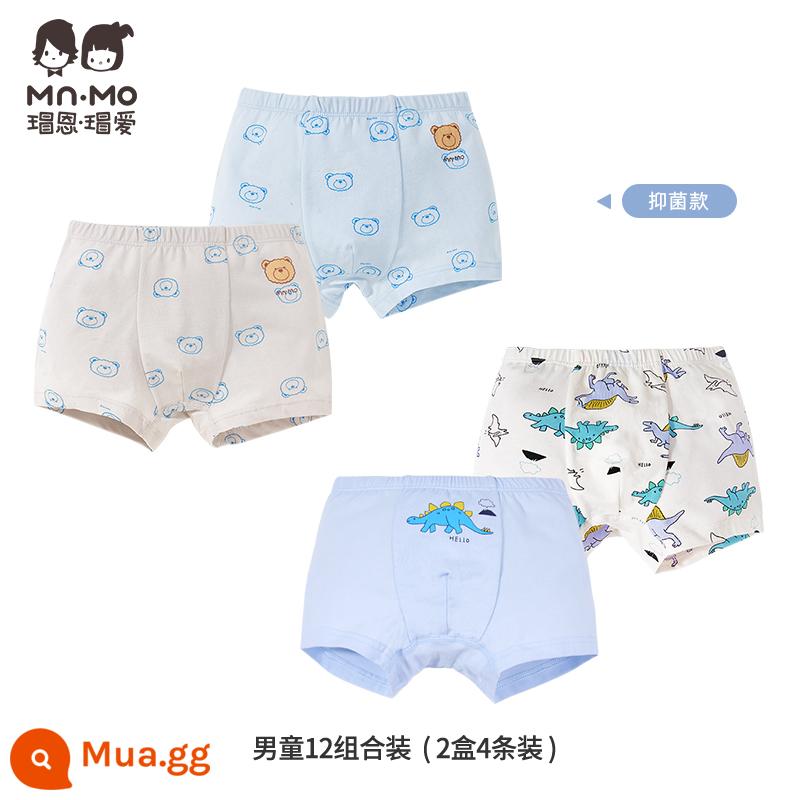 Mao En Mao love bé trai quần sịp boxer cotton cotton trẻ em quần short boxer bé trai tuổi teen - Bộ bé trai 12 2 hộp 4 gói