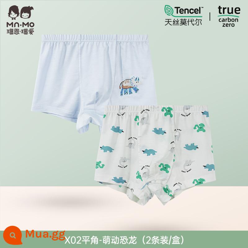 Quần lót bé trai quần boxer kiểu dáng trẻ em Maoen Maoai phần mỏng quần đùi thoáng khí quần boxer trẻ em trung và lớn - X02# khủng long mọc mầm