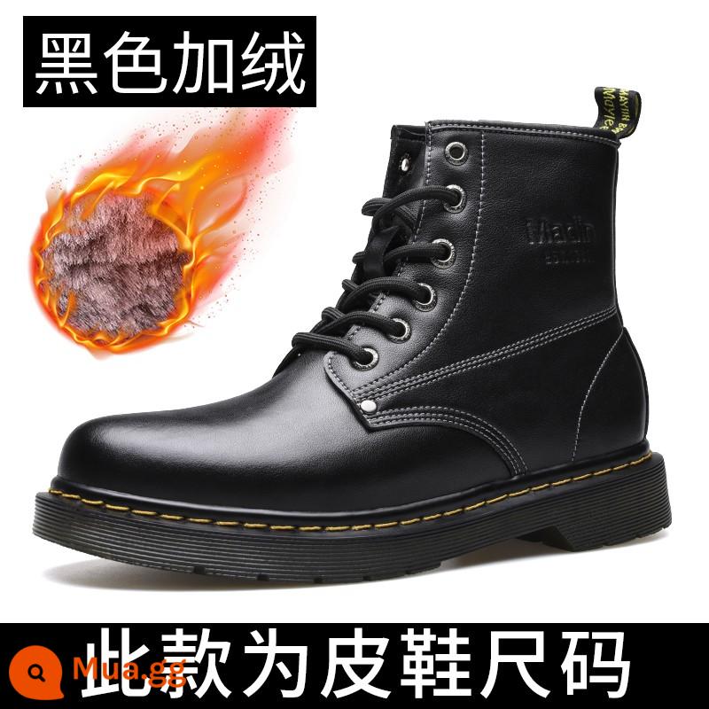 Martin Boots Male Plus Velvet Watter Winter British Xu hướng giữa -Tube Giày da cao Giày da nam - Kangjue-76128-R màu đen cộng với nhung