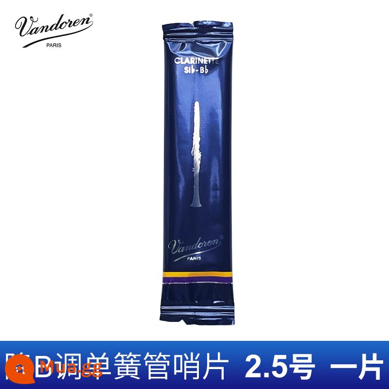 Pháp nhập khẩu Vandoren Bendlin clarinet sậy hộp màu xanh thả b clarinet sậy mảnh sáo sậy - Clarinet hộp xanh số 2,5 in B phẳng