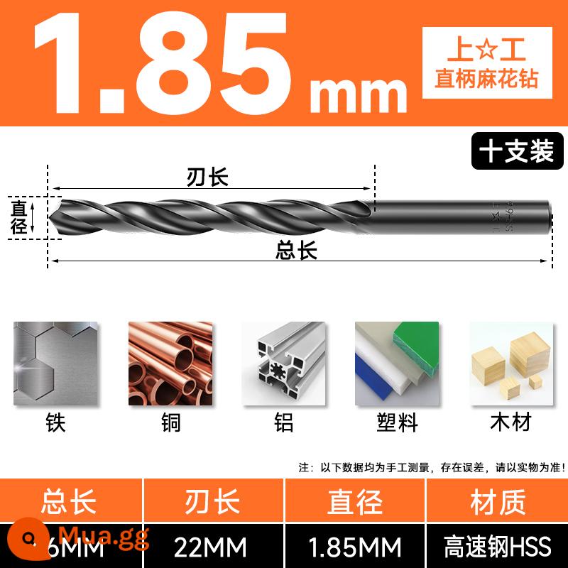 Mũi khoan Shanggong tay cầm thẳng mũi khoan xoắn tốc độ cao mạng máy khoan điện khoan hoa 3.2-4.2-5.2-6.8-10.5mm - Kim cương xịn (giá mười viên) Nếu bỏ đi sẽ bị phạt mười