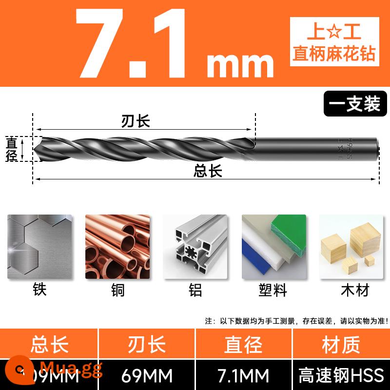 Mũi khoan Shanggong tay cầm thẳng mũi khoan xoắn tốc độ cao mạng máy khoan điện khoan hoa 3.2-4.2-5.2-6.8-10.5mm - Khoan 7.1mm (đơn giá) Nếu bỏ sót sẽ bị phạt mười