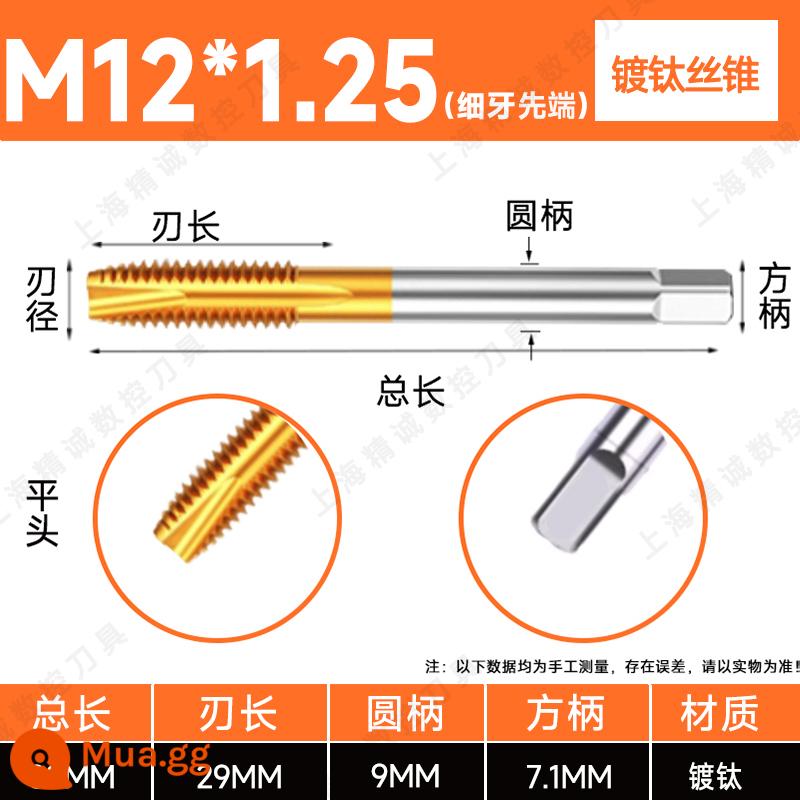 Mũi taro ren mạ titan đầu nhọn xoắn ốc chứa coban bằng thép không gỉ 34M5M6M8M10M12 máy ta rô ren ren nhập khẩu - M12*1.25 (đầu răng vàng mịn)