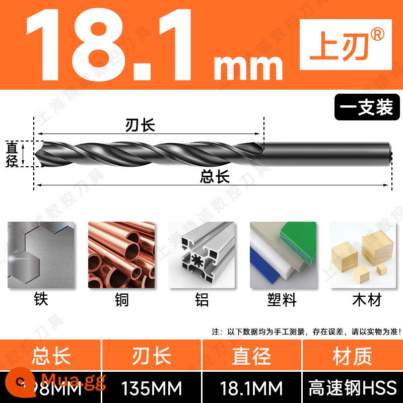 Mũi khoan Shanggong tay cầm thẳng mũi khoan xoắn tốc độ cao mạng máy khoan điện khoan hoa 3.2-4.2-5.2-6.8-10.5mm - 18,1mm