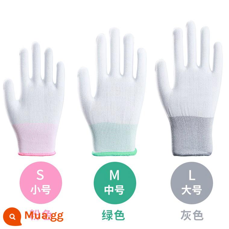 Găng tay phủ ngón tay phủ PU, bảo hộ lao động, chống mài mòn, chống trơn trượt, nhúng nylon, cao su mỏng, thoáng khí cho lao động - Găng tay nylon trắng (36 đôi)