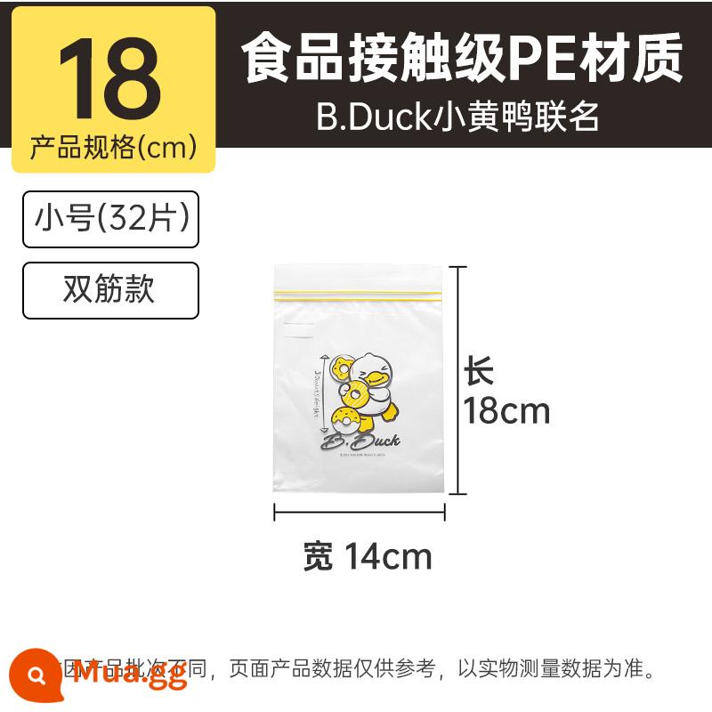 Túi kín thực phẩm cấp hộ gia đình Túi giữ tươi cho tủ lạnh và tủ đông Túi kín đặc biệt Túi bảo quản thực phẩm tự niêm phong - [Siêu dày gấp đôi được niêm phong] Nhỏ [tổng cộng 32 miếng]