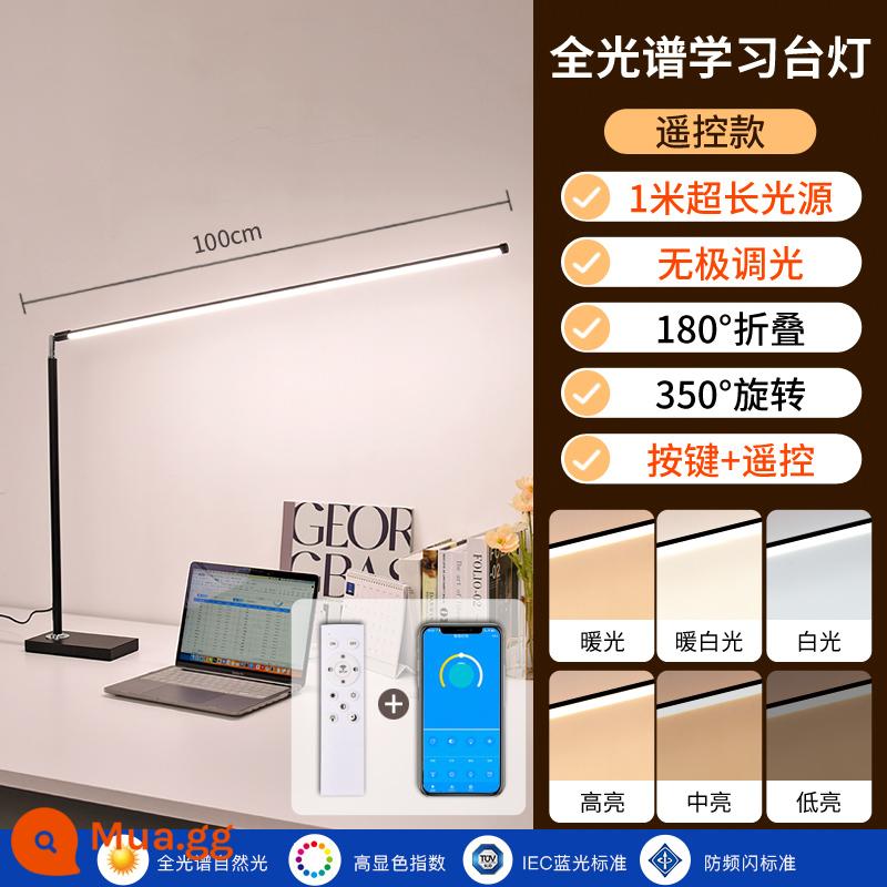 Đèn LED để bàn Đèn chiếu sáng đặc biệt dành cho công việc và học tập của sinh viên Máy tính để bàn Đèn bổ sung ánh sáng cho bài tập về nhà Đèn bảo vệ mắt dải dài - Độ hoàn màu cao Ra97 cấp quốc gia AA [model điều khiển từ xa màu đen-36W] điều khiển từ xa & màu sắc và độ sáng có thể điều chỉnh độ sáng bằng APP