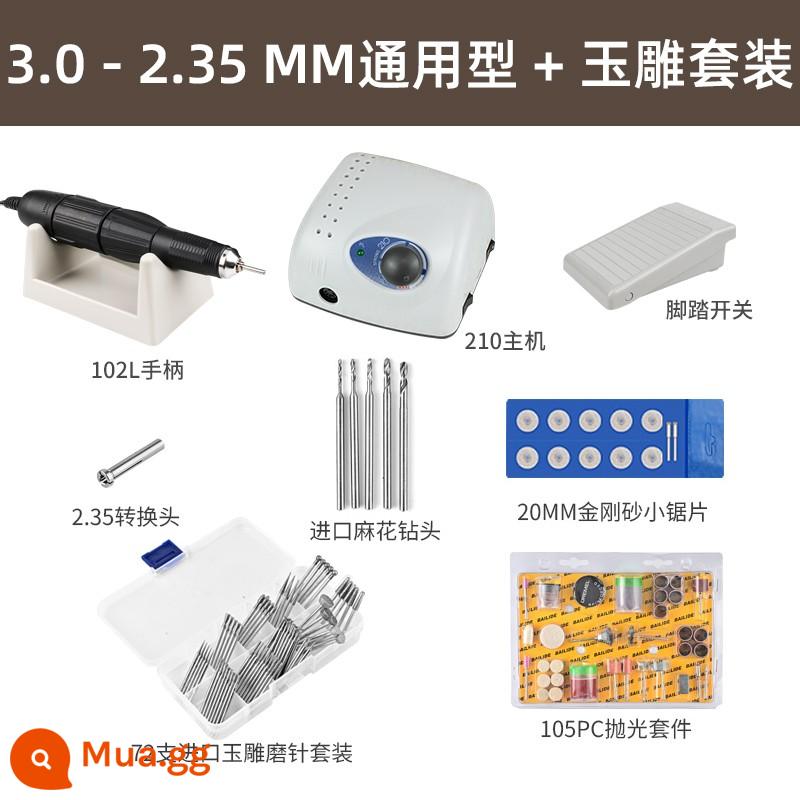 Shixin 204 nha khoa máy khắc máy xay nhỏ ngọc bích ngọc răng khắc lõi khắc điện treo nha khoa bút khắc - Tay cầm đa năng 210 Host 2.35-3.0 + Bộ chạm ngọc