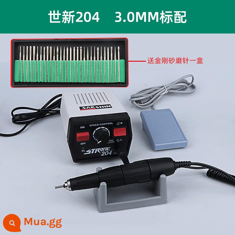 Shixin 204 nha khoa máy khắc máy xay nhỏ ngọc bích ngọc răng khắc lõi khắc điện treo nha khoa bút khắc - Tiền tệ Shixin 204-3.0mm