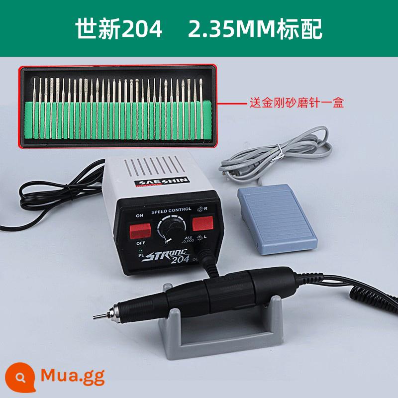 Shixin 204 nha khoa máy khắc máy xay nhỏ ngọc bích ngọc răng khắc lõi khắc điện treo nha khoa bút khắc - Tiền tệ Shixin 204-2,35mm