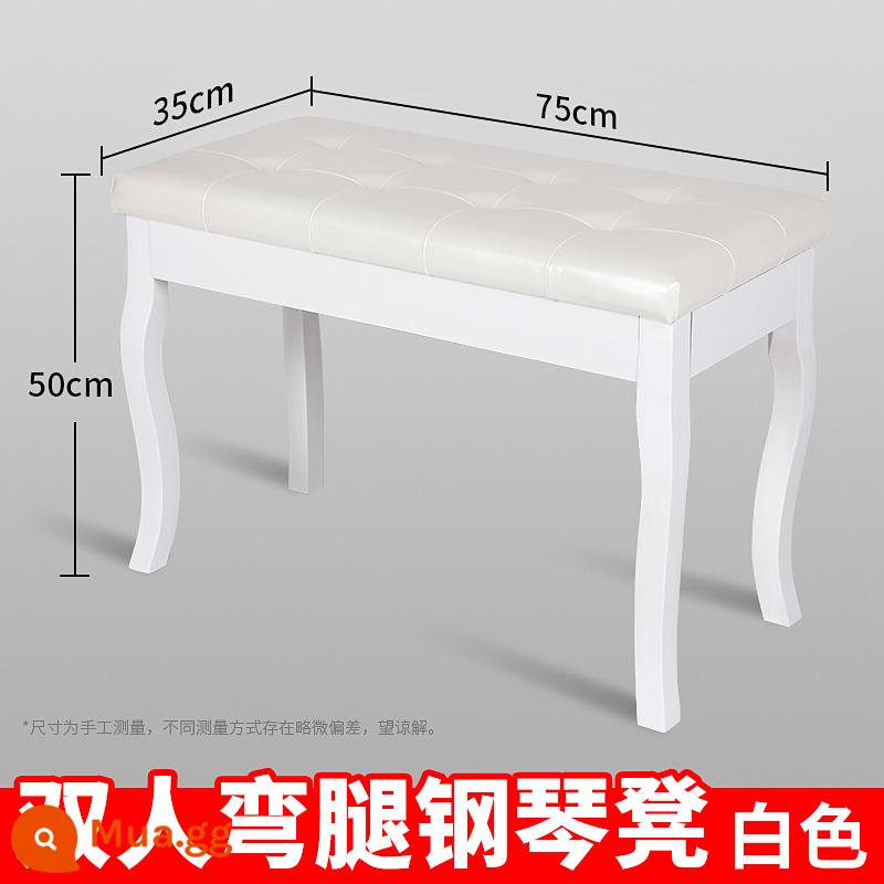 Gỗ đặc dày đôi hộp sách phân ghế đàn piano phân đàn organ điện tử đàn piano điện tử guzheng đàn guitar phân đơn nâng đa năng - Tủ sách dày đôi chân cong - màu trắng