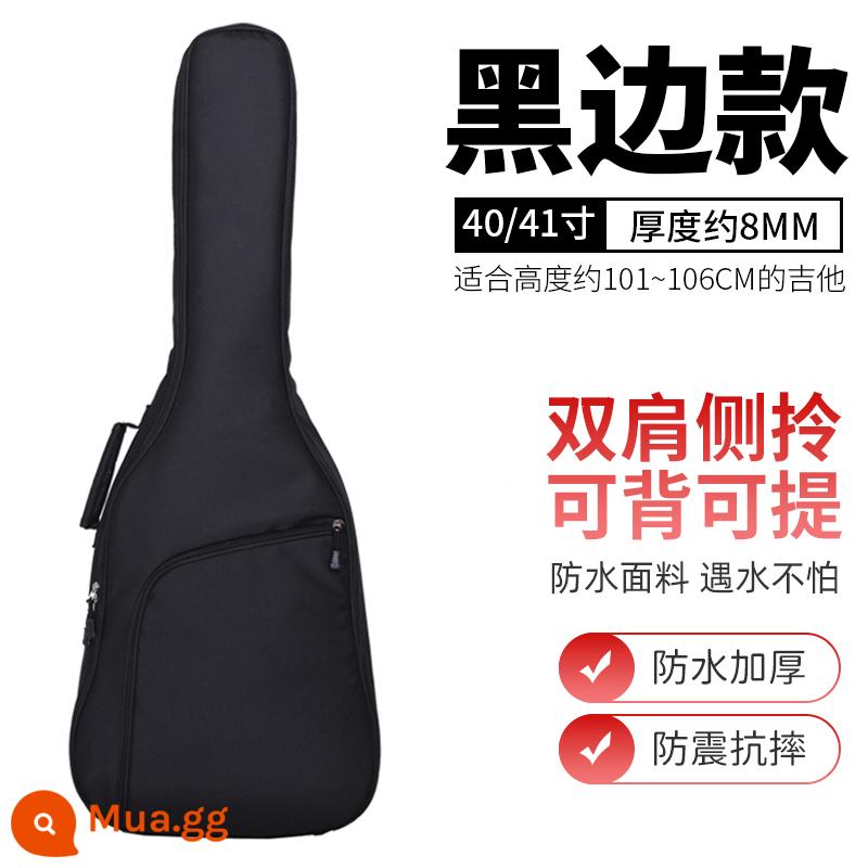 Đàn Guitar Túi 41 Inch 40 Inch 39 Inch 38 Inch Dân Gian Đàn Guitar Cổ Điển Túi Ba Lô Dày Túi Chống Nước Bao - Mẫu viền đen đơn giản 40/41 inch