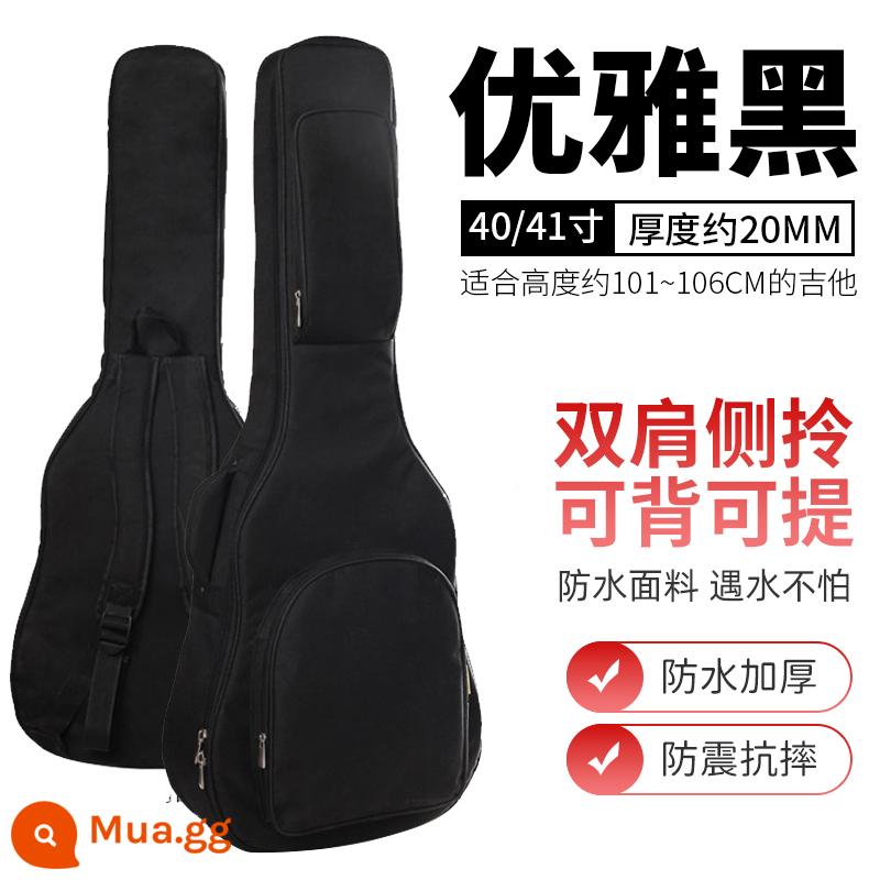 Đàn Guitar Túi 41 Inch 40 Inch 39 Inch 38 Inch Dân Gian Đàn Guitar Cổ Điển Túi Ba Lô Dày Túi Chống Nước Bao - 40/41 inch sang trọng cực dày màu đen thanh lịch