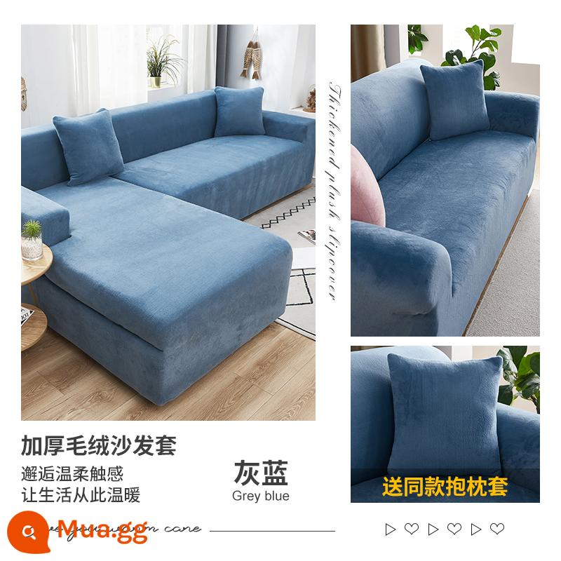 Bộ sofa sang trọng đàn hồi đều bao gồm mũ trùm đầu sofa dày - [Xanh xám] ❤Chất liệu nhung dày dặn, thoáng khí và không có xơ vải