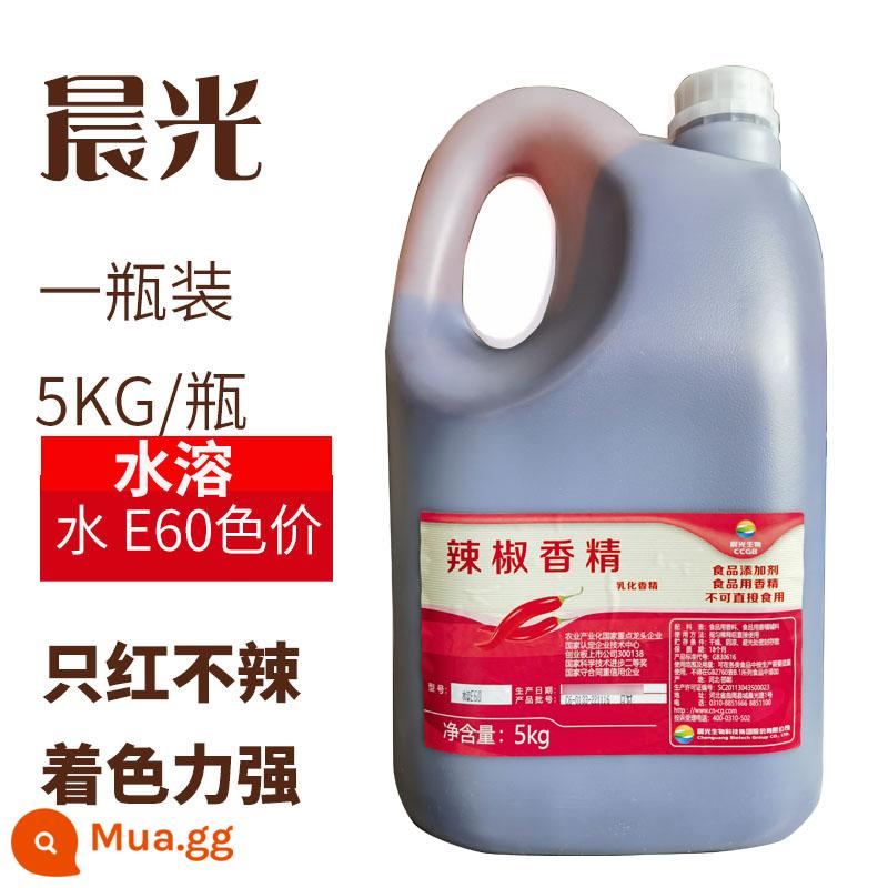 Chenguang Bio Capsicum Red Pigment E150 Dầu đỏ thương mại ăn được tự nhiên chỉ có màu đỏ nhưng không cay để tăng màu E6 tan trong dầu và tan trong nước - Giá màu E60 tan trong nước (5kg/thùng)