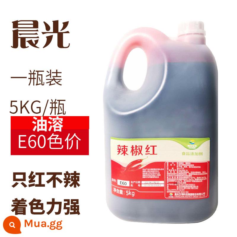 Chenguang Bio Capsicum Red Pigment E150 Dầu đỏ thương mại ăn được tự nhiên chỉ có màu đỏ nhưng không cay để tăng màu E6 tan trong dầu và tan trong nước - E60 hòa tan trong dầu (5 kg mỗi thùng) đậm đặc gấp 10 lần so với E6