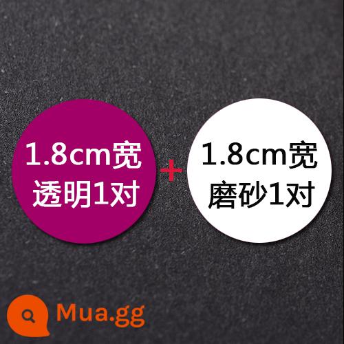 Đồ lót dây đeo vai trong suốt với dây đeo vô hình đồ lót dây đeo vai chống trượt liền mạch cổ một từ áo ngực sling dây đeo vai mùa hè - 1 cặp trong suốt rộng 1,8 + 1 cặp mờ rộng 1,8