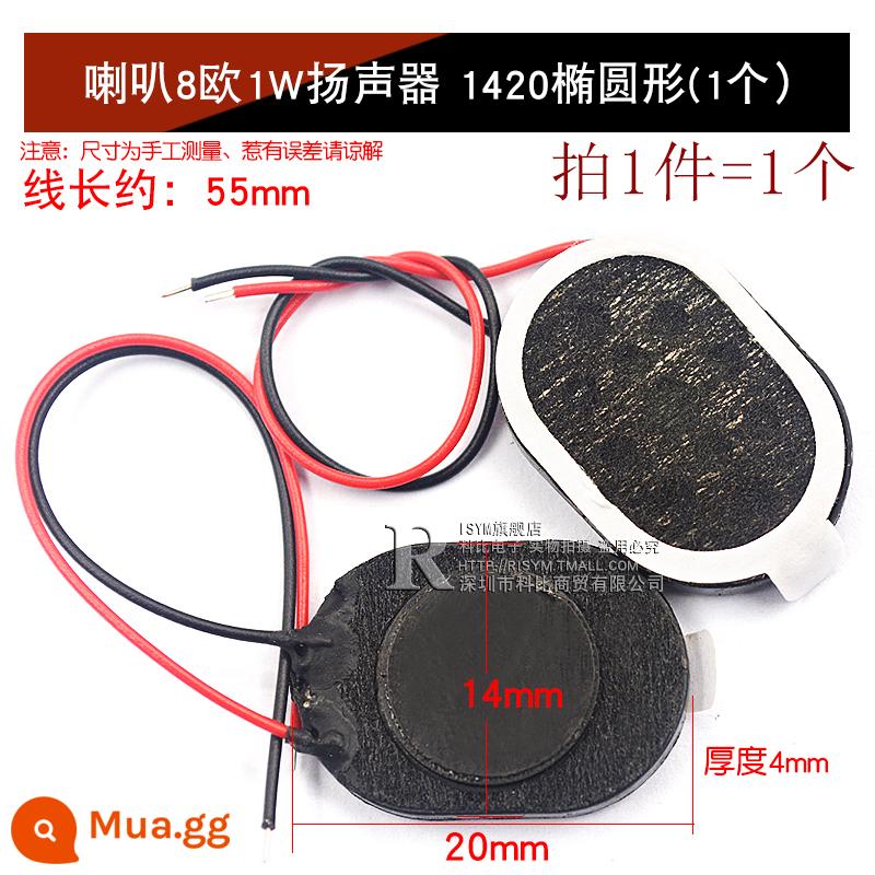 Loa Còi Nhỏ 4 Inch 1.5 Inch 2 Inch 2.5 Inch 3 Inch 5W10W 8 Ohm Loa Phụ Kiện Âm Thanh full Tần Số DIY - Loa 8 ohm 1w loa 1420 oval (1 cái)