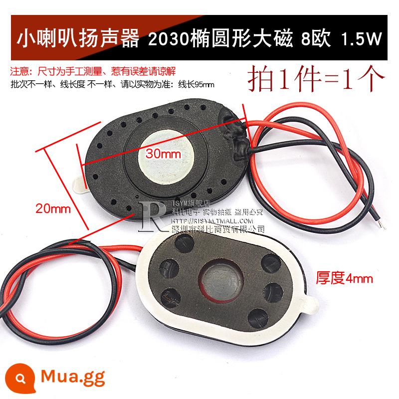 Loa Còi Nhỏ 4 Inch 1.5 Inch 2 Inch 2.5 Inch 3 Inch 5W10W 8 Ohm Loa Phụ Kiện Âm Thanh full Tần Số DIY - Loa nhỏ 2030 oval nam châm lớn 8 ohm 1.5W (1 cái)