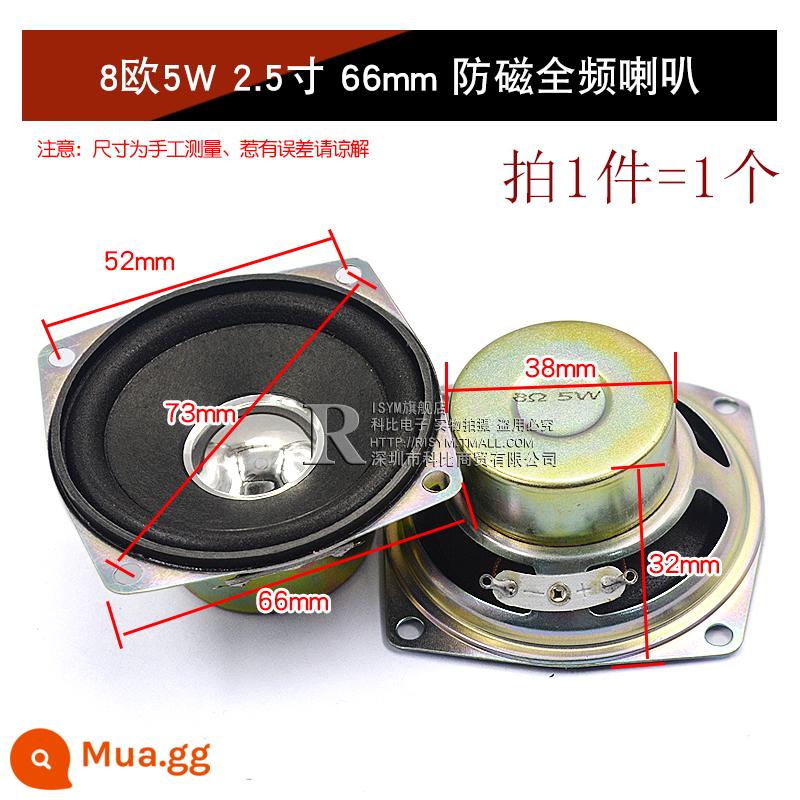 Loa Còi Nhỏ 4 Inch 1.5 Inch 2 Inch 2.5 Inch 3 Inch 5W10W 8 Ohm Loa Phụ Kiện Âm Thanh full Tần Số DIY - Loa toàn dải chống từ 8 ohm 5W 2,5 inch 66mm (1 chiếc)