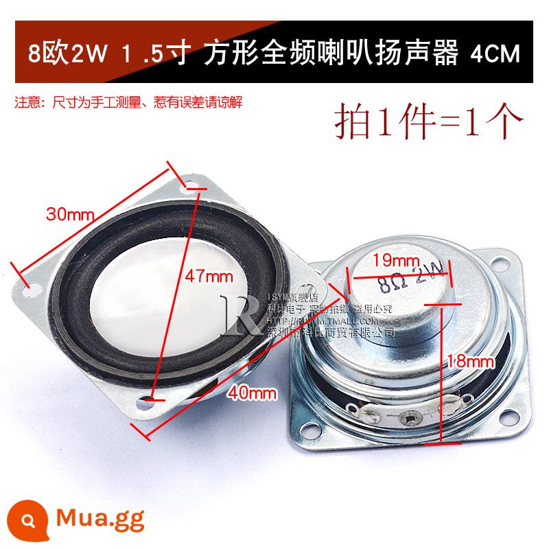 Loa Còi Nhỏ 4 Inch 1.5 Inch 2 Inch 2.5 Inch 3 Inch 5W10W 8 Ohm Loa Phụ Kiện Âm Thanh full Tần Số DIY - Loa toàn dải vuông 8 ohm 2W 1,5 inch 4CM (1 cái)