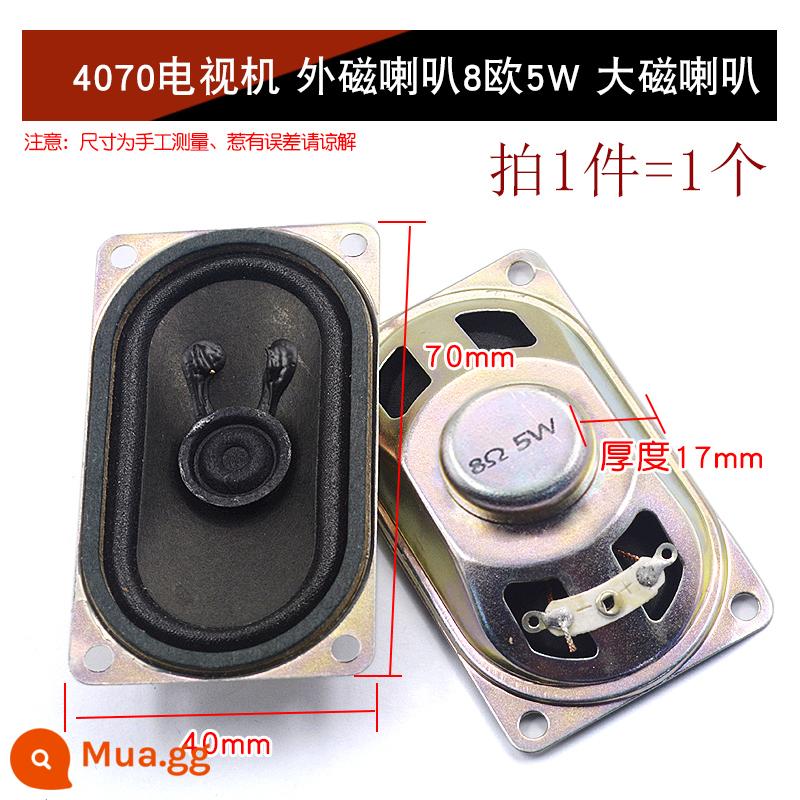 Loa Còi Nhỏ 4 Inch 1.5 Inch 2 Inch 2.5 Inch 3 Inch 5W10W 8 Ohm Loa Phụ Kiện Âm Thanh full Tần Số DIY - Loa ngoài tivi 4070 loa từ lớn 8 ohm 5W (1 cái)