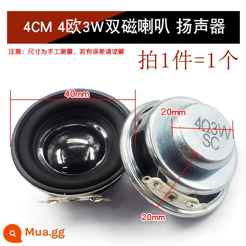 Loa Còi Nhỏ 4 Inch 1.5 Inch 2 Inch 2.5 Inch 3 Inch 5W10W 8 Ohm Loa Phụ Kiện Âm Thanh full Tần Số DIY - Loa từ kép 4CM 4 ohm 3W (1 cái)