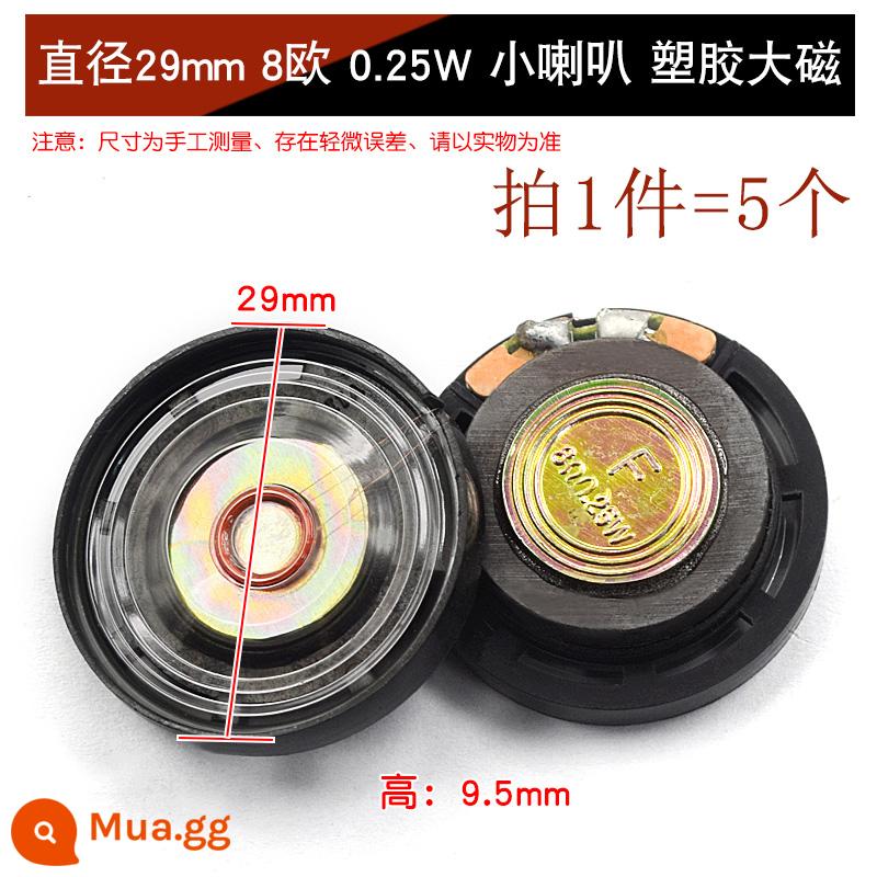 Loa Còi Nhỏ 4 Inch 1.5 Inch 2 Inch 2.5 Inch 3 Inch 5W10W 8 Ohm Loa Phụ Kiện Âm Thanh full Tần Số DIY - Đường kính 29mm, 8 ohm, loa nhỏ 0.25W, nam châm nhựa lớn (5 cái)