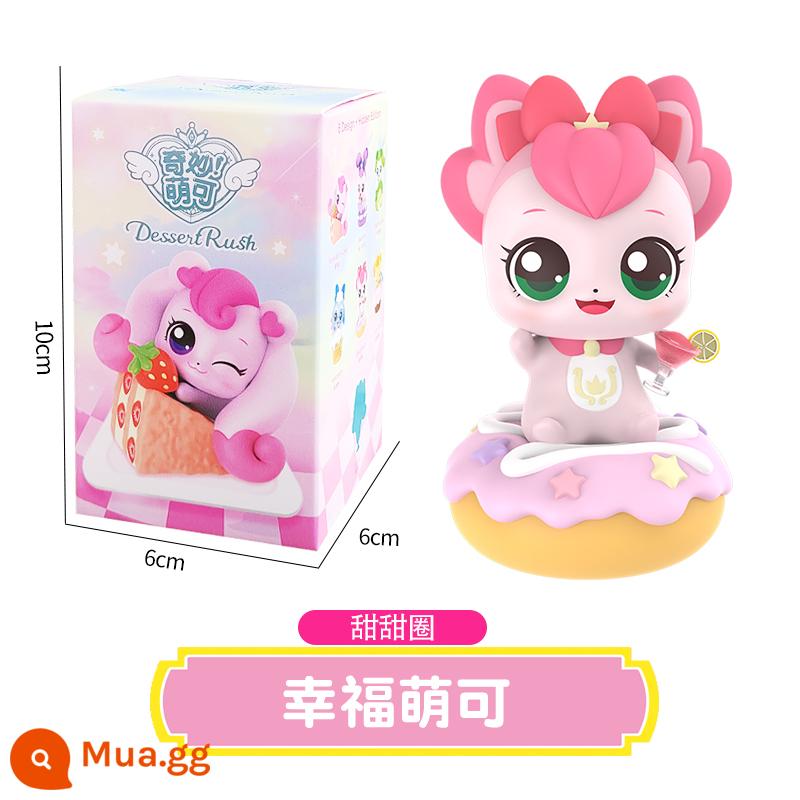 Tuyệt vời Mengke Toy Blind Box Hạnh phúc Tình yêu Mengke Món tráng miệng Series Doll Elf Doll Panpan Cô gái dễ thương - Mingbox [Bánh rán-Hạnh phúc Mengke]