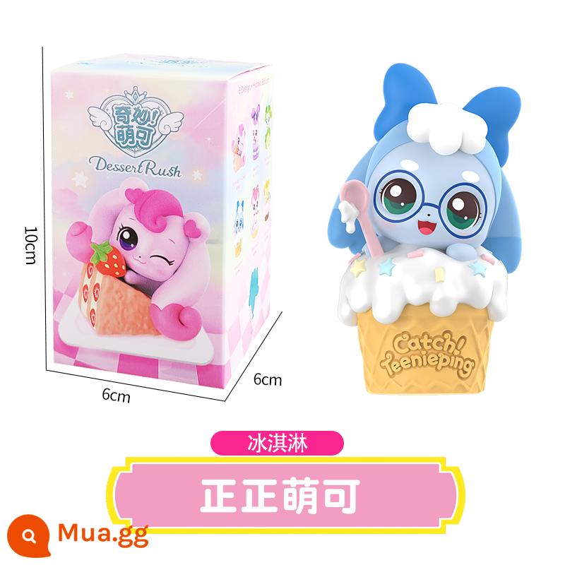 Tuyệt vời Mengke Toy Blind Box Hạnh phúc Tình yêu Mengke Món tráng miệng Series Doll Elf Doll Panpan Cô gái dễ thương - Mingbox [Kem-Zhengzheng Mengke]