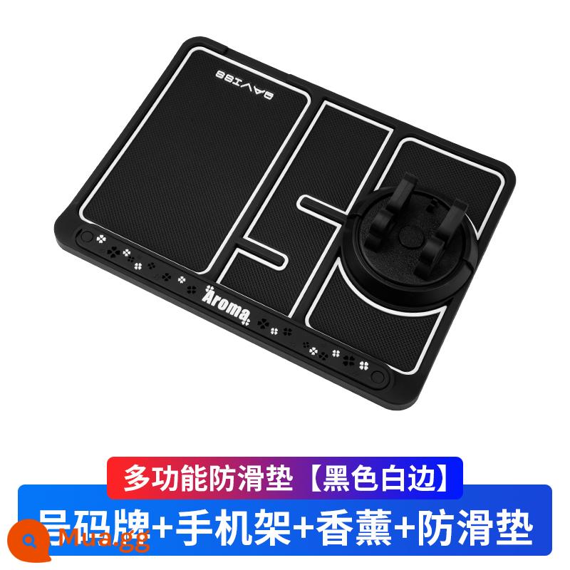 Giá đỡ điện thoại di động trên ô tô khung hỗ trợ điều hướng cố định điều khiển trung tâm miếng đệm chống trượt đa chức năng biển số nội thất ô tô vật dụng - Thảm chống trượt viền trắng kiểu hương liệu pháp [có giá đỡ điện thoại + biển số]