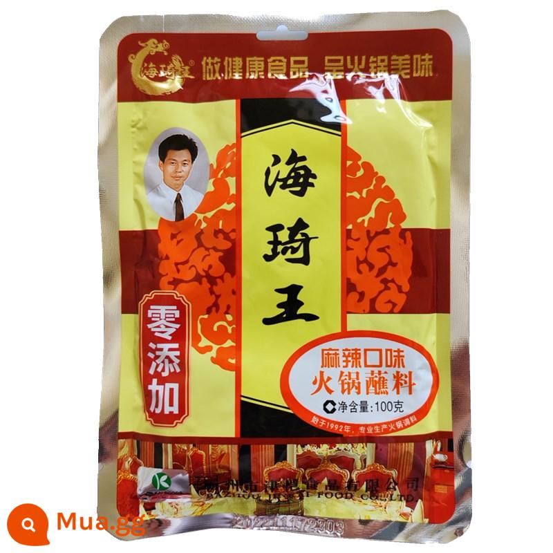 Nước Chấm Lẩu Haiqi Wang 100G Nước Lẩu Điện Cay Nước Sốt Mì Nước Chấm Đồ Nướng Nước Chấm Shabu-shabu Xiên Nước Chấm Miễn Phí Vận Chuyển - Cay 100g*10 túi