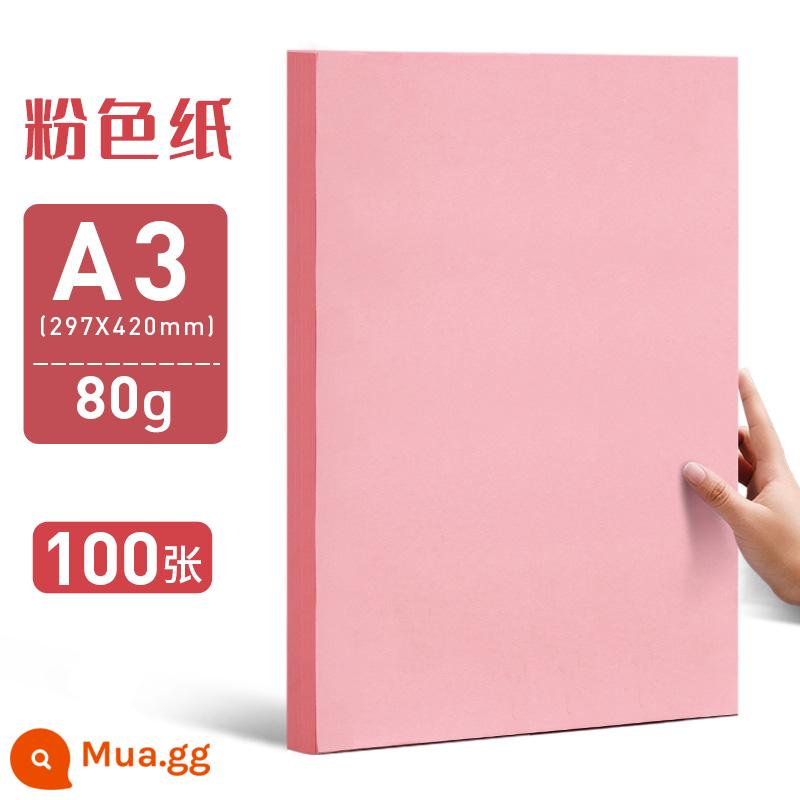 Giấy in bóng màu hồng Yuanghao A4 Pink Shadow Print Paper A3 màu dày giấy bóng 80g giấy thủ công 100 mảnh 500 miếng giấy mẫu giáo 70g - A3/80g/100 tờ