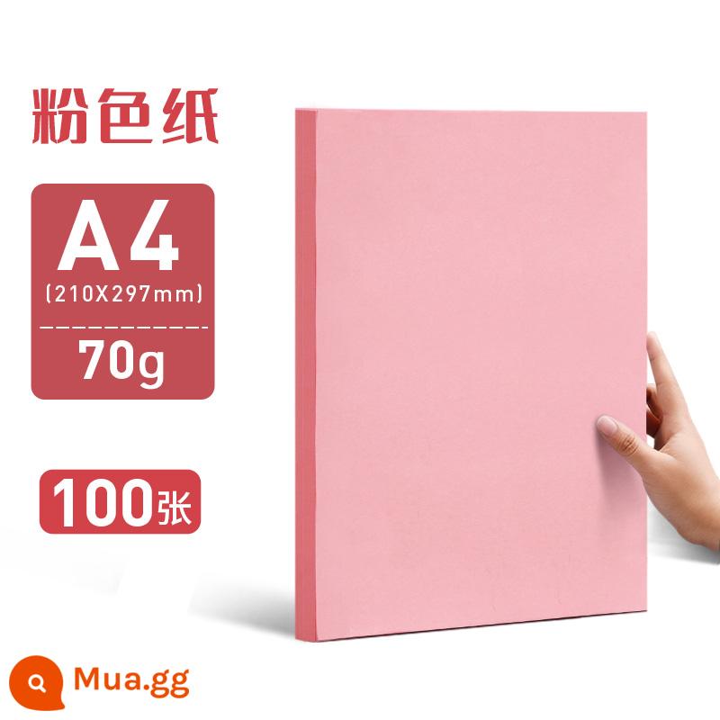 Giấy in bóng màu hồng Yuanghao A4 Pink Shadow Print Paper A3 màu dày giấy bóng 80g giấy thủ công 100 mảnh 500 miếng giấy mẫu giáo 70g - A4/70g/100 tờ