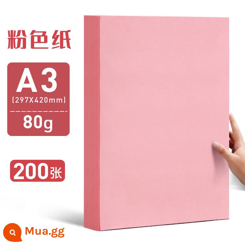 Giấy in bóng màu hồng Yuanghao A4 Pink Shadow Print Paper A3 màu dày giấy bóng 80g giấy thủ công 100 mảnh 500 miếng giấy mẫu giáo 70g - A3/80g/200 tờ