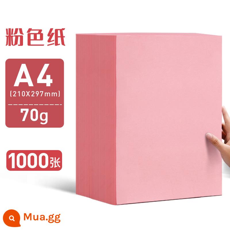 Giấy in bóng màu hồng Yuanghao A4 Pink Shadow Print Paper A3 màu dày giấy bóng 80g giấy thủ công 100 mảnh 500 miếng giấy mẫu giáo 70g - A4/70g/1000 tờ