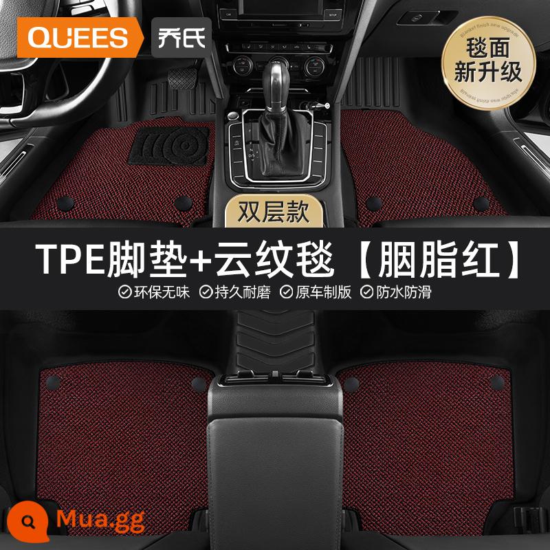 Thảm lót sàn ô tô TPE của Trader Joe phù hợp thảm lót sàn ô tô Chevrolet Malibu XL, Cruze, Explorer, Trailblazer - [Hai Lớp] Thảm chùi chân TPE + Chăn Moiré - Đỏ Rouge (Message Model)