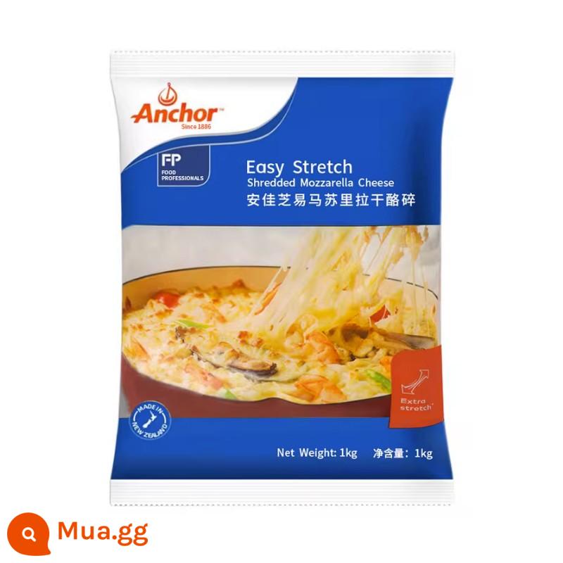 Phô mai mozzarella Anjia Zhiyi cắt nhỏ 1kg Pizza bánh mì gạo nướng thương mại New Zealand - 1000g