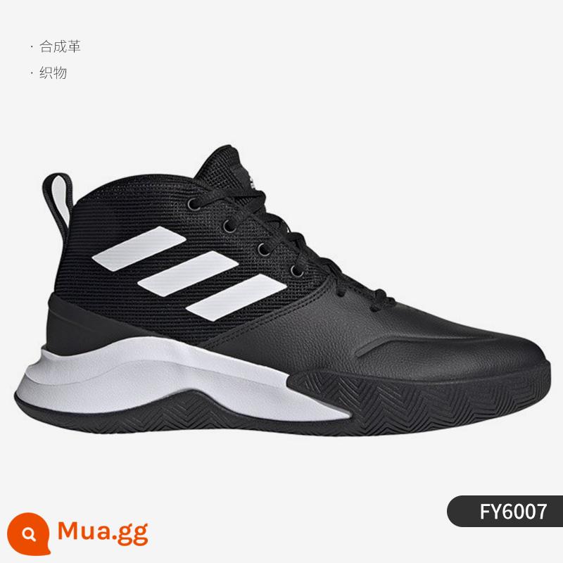 Adidas/Adidas chính hãng Giày thể thao bóng rổ nam ống giữa OWNTHEGAME FY6010 - FY6007