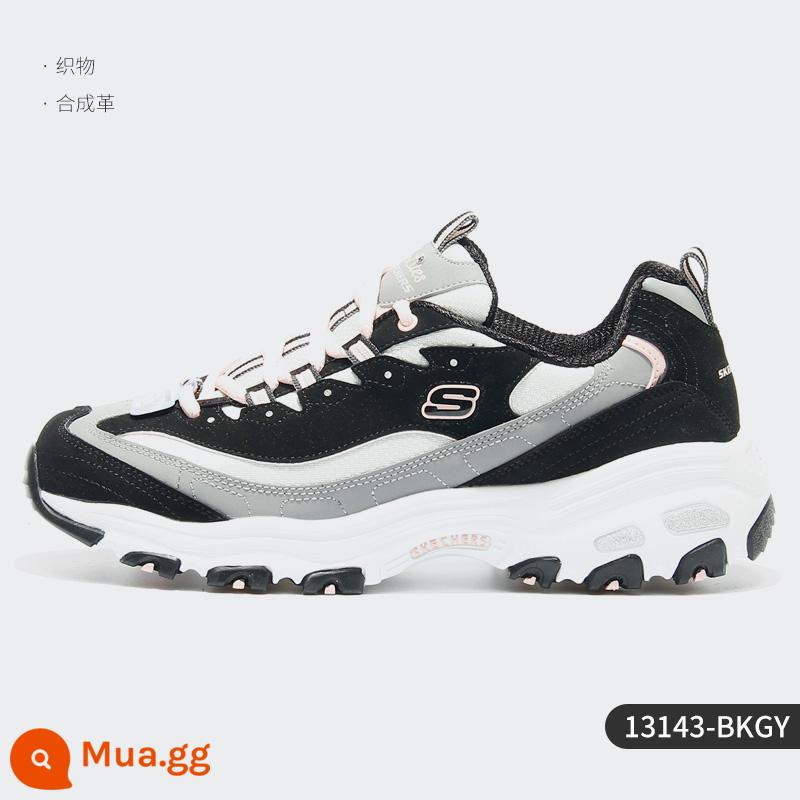 Skechers/SKECHERS chính hãng giày thể thao gấu trúc màu đen và trắng thoáng khí chịu mài mòn thông thường dành cho nữ - 13143-BKGY