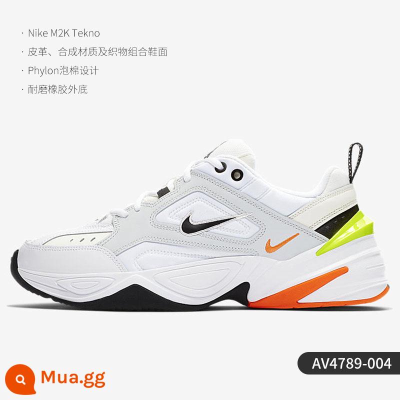 Nike/Nike Chính hãng M2K TEKNO nam nữ cùng đoạn đệm xốp phong cách cổ điển giày thể thao chống mài mòn BQ3378 - AV4789-004 Mẫu nam