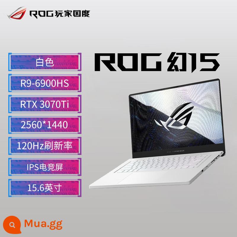 ROG Republic of Players Magic 14 Nebula Screen Magic 16 Designer 2023 Máy tính xách tay hiệu năng cao mỏng và nhẹ mới - 2023 Phần Phantom 15/R9-6900H/RTX3070Ti/Thứ Hai Trắng