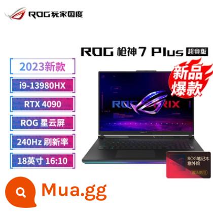 ROG/Republic of Gamers Gunslinger 7Plus Máy tính xách tay chơi game Core i9 phiên bản siêu cạnh tranh Magic 7 Super Edition - Gunslinger 7Plus phiên bản siêu cạnh tranh i9-13980HX/RTX4090 [ra mắt lần đầu]