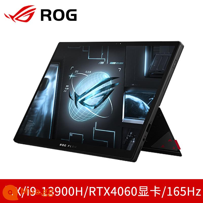 ROG Republic of Players Fantasy X Fantasy 13 ASUS 2023 mới 4060 4090 card đồ họa card đồ họa dock máy tính xách tay - [Còn hàng] Card đồ họa Magic X/i9-13900H/RTX4060/165Hz [Còn hàng]