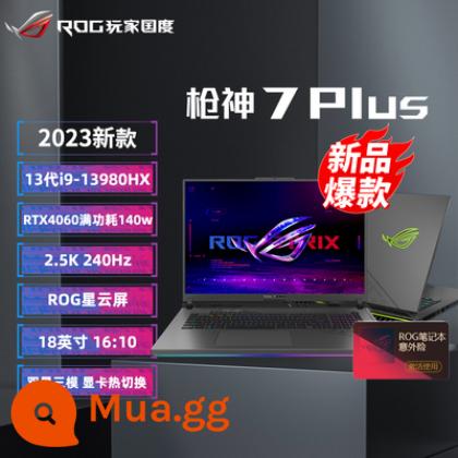 ROG Gamer Republic Gunslinger 8Plus Super Competition Edition Gunslinger 7Plus Super Edition 2024 Máy tính xách tay thể thao điện tử - Gunslinger 7Plus/i9-13980HX/RTX4060-8G/18 inch [bản phát hành đầu tiên từ kho]