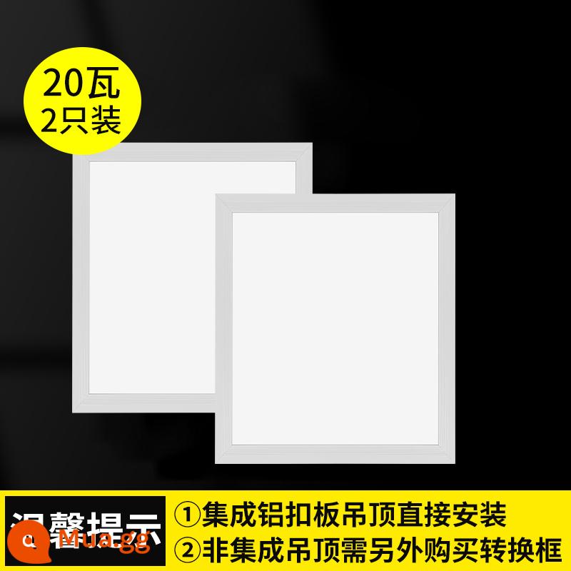 Tích hợp đèn LED âm trần nhà bếp bột phòng ánh sáng bằng nhôm hình tam giác nhúng 30x30x60x300x600 đèn phẳng - 30*30 chất lượng cao 20W [khung trắng] 2 cái