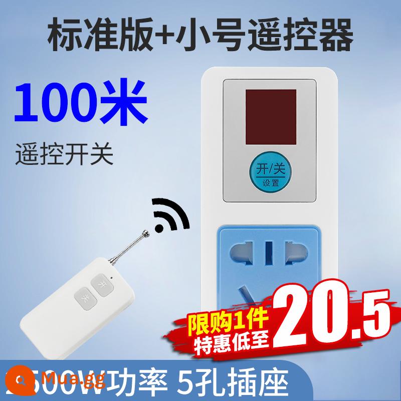 Hộ Gia Đình 220V Không Dây Điều Khiển Từ Xa Công Tắc Ổ Cắm Không Dây Từ Xa Thông Minh Công Suất Cao Đèn Bơm Nguồn Điện - Ổ cắm điều khiển từ xa +100 mét Ưu đãi đặc biệt cho thiết bị đầu tiên Giới hạn ở một thiết bị