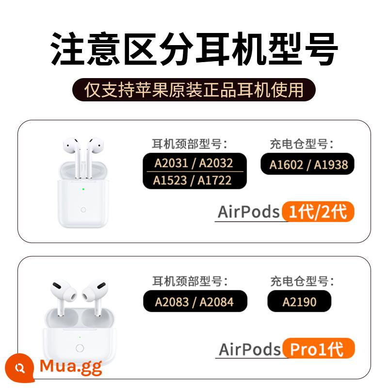 Áp dụng cho hộp ngăn sạc tai nghe Apple Bluetooth 1/2 thế hệ 3 ba ngăn đựng tai nghe air 2 pro Bộ sạc thế hệ thứ nhất bán chạy một lần - [Thông tin trước khi chụp] Cách chọn đúng ngăn sạc