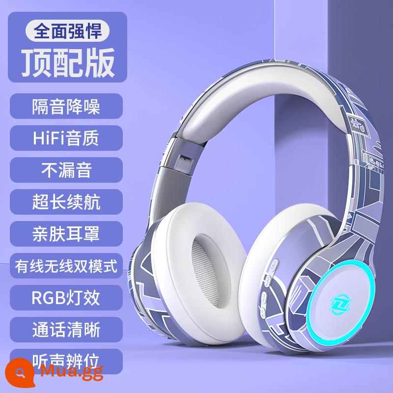 Tai nghe Bluetooth gắn trên đầu máy tính bảng trò chơi vô tuyến cạnh tranh giảm tiếng ồn có giá trị cao với cáp cắm cậu bé chất lượng âm thanh lúa mì - Phiên bản hàng đầu [tông xanh trắng] cách âm hiệu quả ♫hiệu ứng âm thanh cấp độ hifi