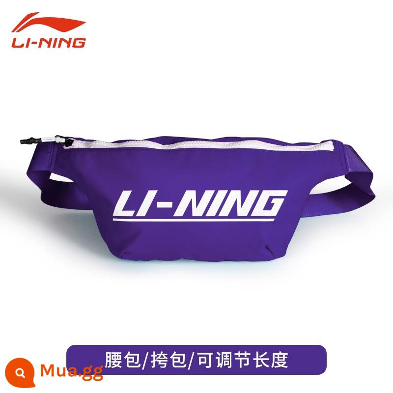 Li Ning thắt lưng nam mới đa chức năng chạy ngoài trời chạy xe đạp đeo vai ánh sáng thời trang Messenger túi thể thao túi đeo ngực nữ - Túi đeo hông ABLR124-2 màu tím